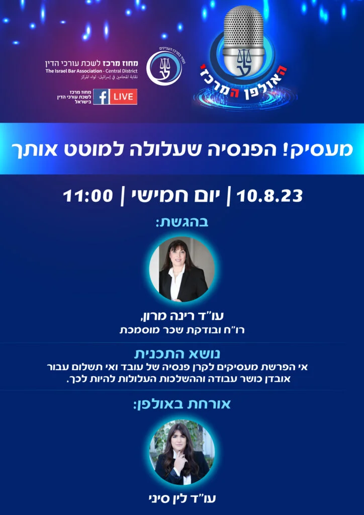 ~ai 499b1c99 9ccc 4013 839c C16e2336212a 