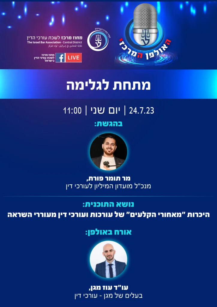 ~ai 9333cccf E2d5 4172 Aeae A4527c84f89c 