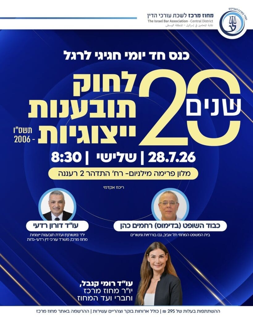Img 20260525 Wa0065 819x1024