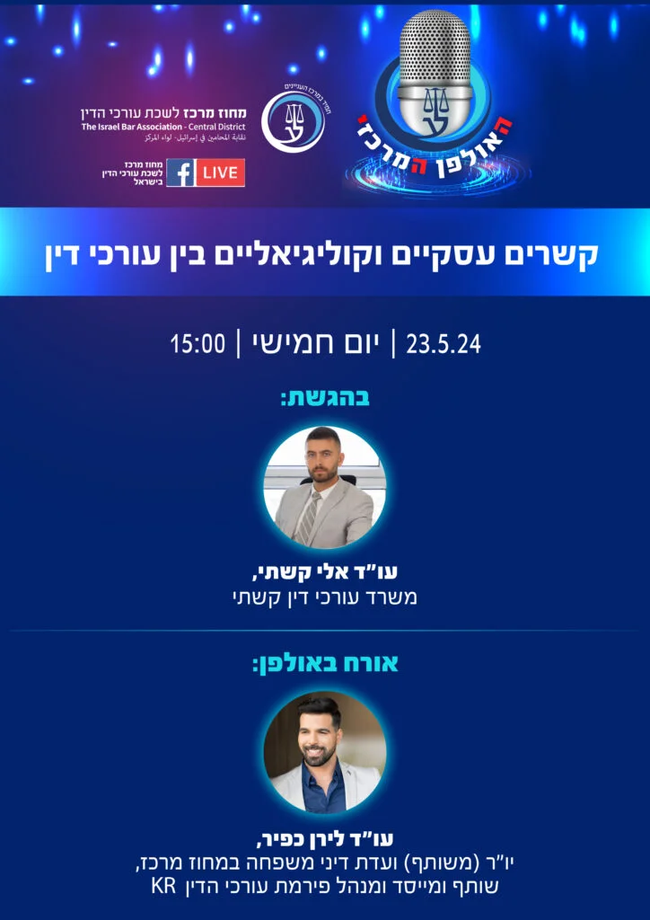 ~ai 86fec0bd 4ff7 49bc B705 5d5a32092037 