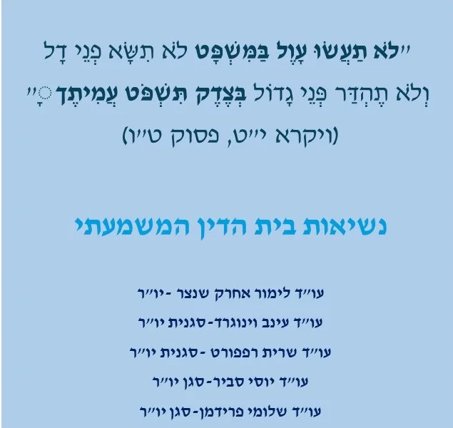 מצגת1