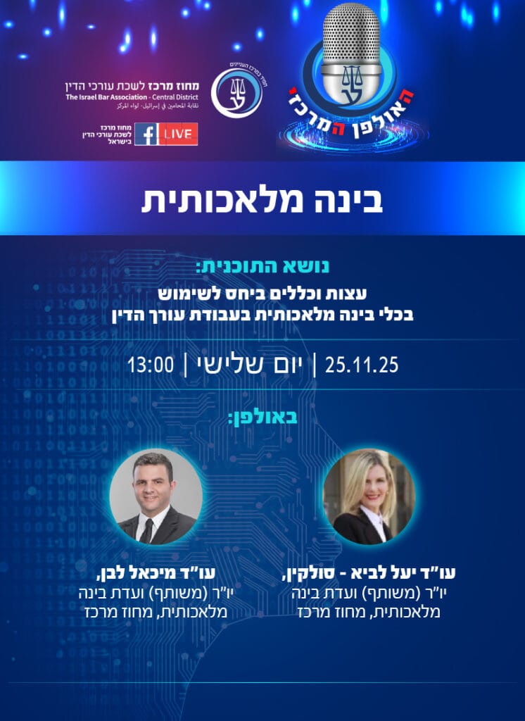 ~ai 90dbe54d 5881 4b68 93c2 029747618fed 