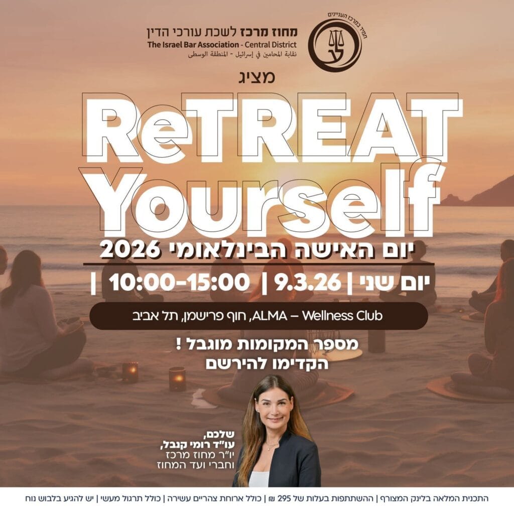 Fb Img 1770302193540