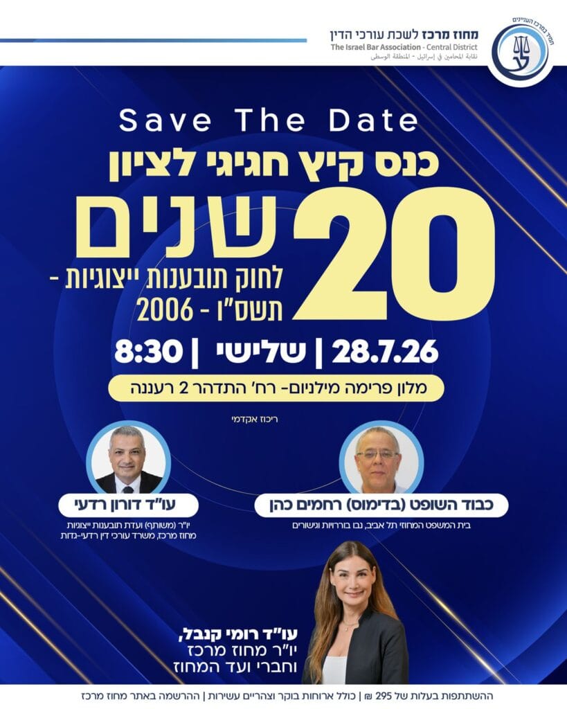 Img 20260429 Wa0015