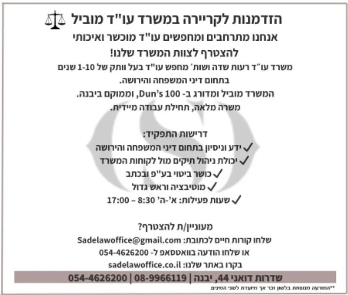 Screenshot 20260412 095138 Whatsapp