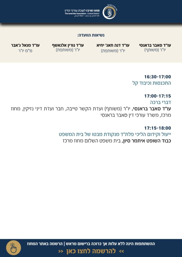 דף 1