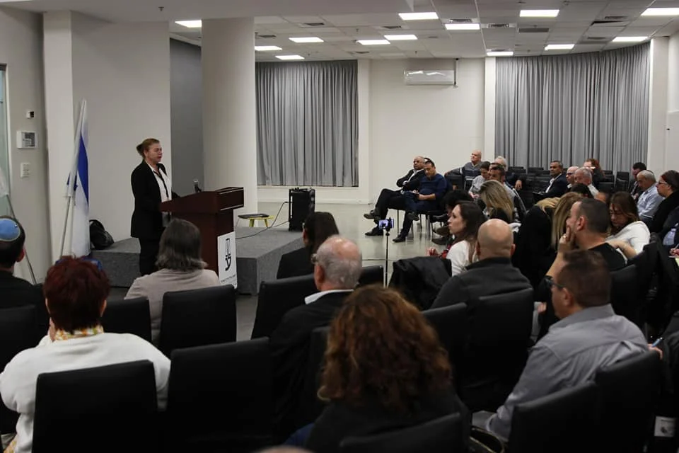 ערב עיון דיני נזיקין 1