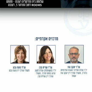 Booklet 010323 0351