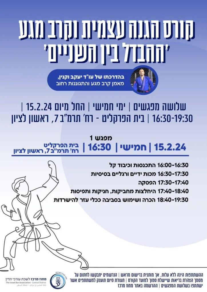 Img 20240128 Wa0100