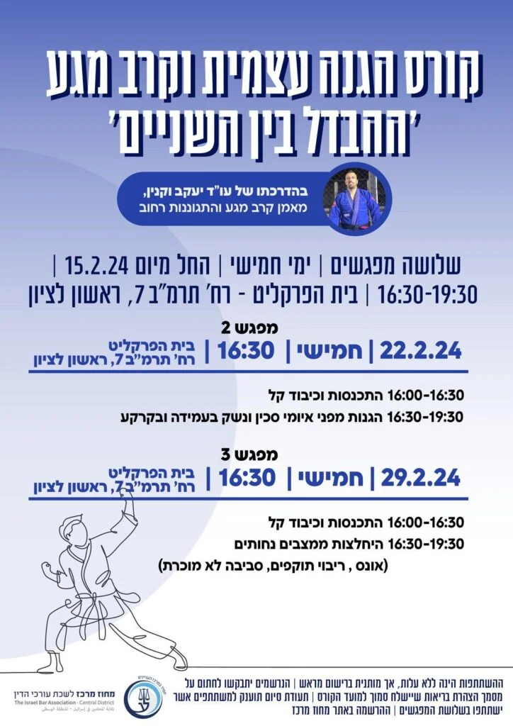 Img 20240128 Wa0101