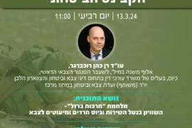 ~ai F841f1c1 004d 4be0 A4db B5856abab160