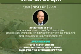 ~ai 575354f0 D77a 444a 865b A8700e804b65