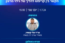 ~ai 199cbb72 D184 4838 8a08 1b3d6711b4f2