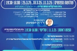 Img 20250218 Wa0021