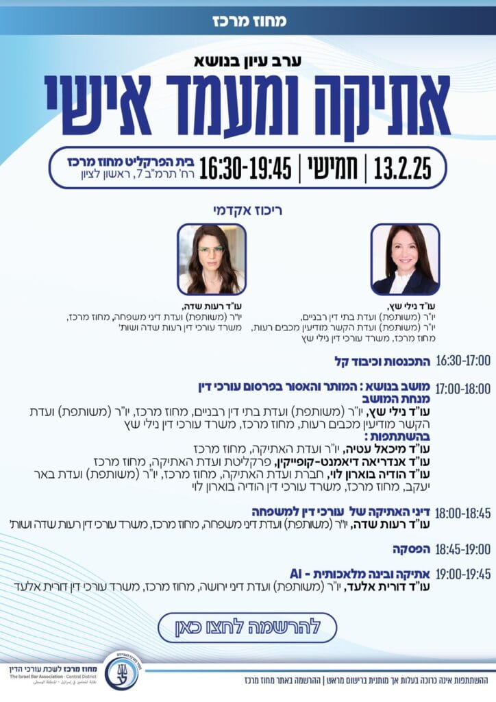 Img 20250127 Wa0014