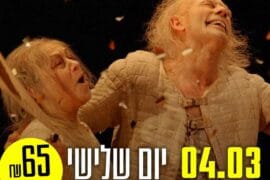 Img 20250129 Wa0045