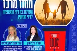 Img 20250129 Wa0190
