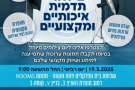 Img 20250226 Wa0024
