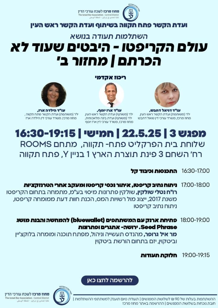Img 20250410 Wa0113