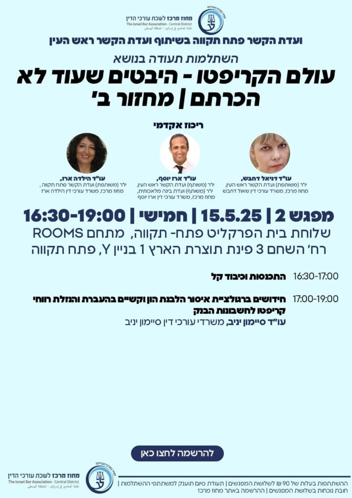 Img 20250410 Wa0114