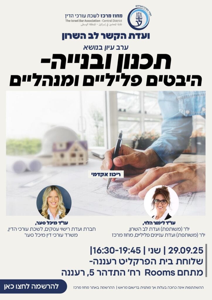 חדש 1