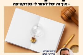 Img 20250505 Wa0017