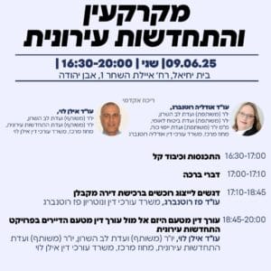 Img 20250506 Wa0035