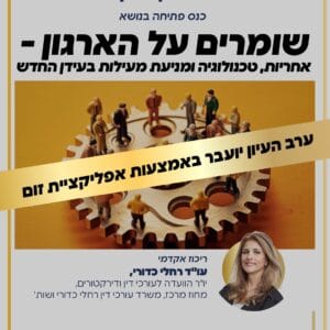 Img 20250715 Wa0018