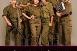 אפס ביחסי אנוש 3.6