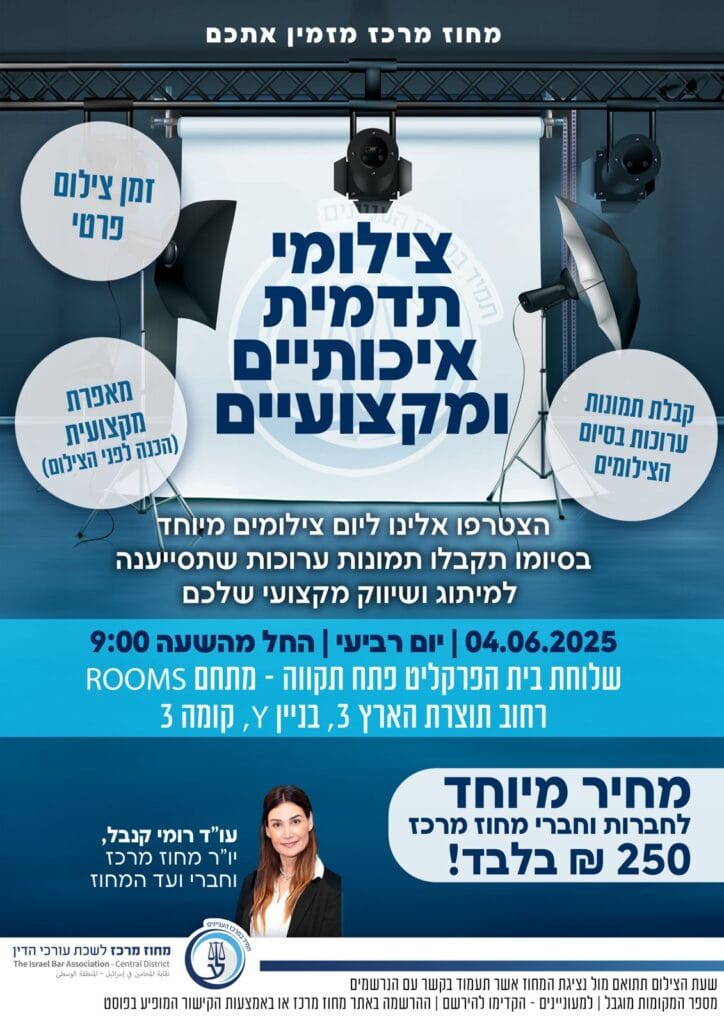 Img 20250508 Wa0037