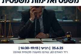 B006c993 488b 48ff 96ad 7ad5bd512321
