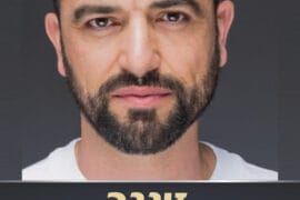 זינגר