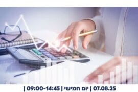 Img 20250721 Wa0012