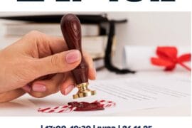 נוטריונים 1