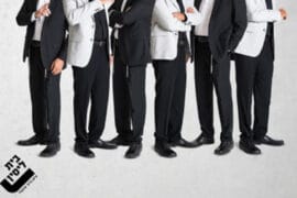 בין קודש לחולון 11.12