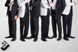 בין קודש לחולון 22.2.26