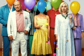 לא הייתם צריכים 19.2