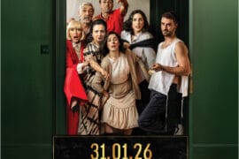 בשר חלב 31.6.26