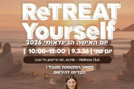 Fb Img 1770302193540