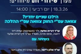 Fb Img 1773728308073