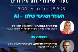 Img 20260304 Wa0059