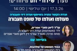 Img 20260316 Wa0030