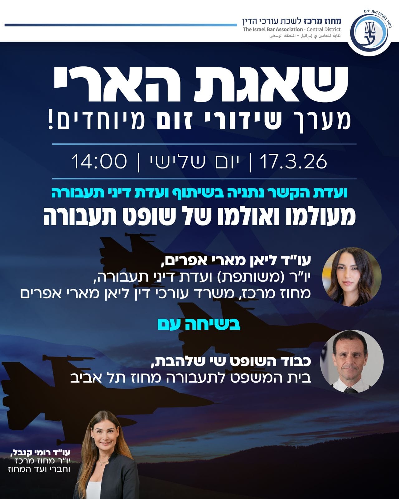 Img 20260316 Wa0030