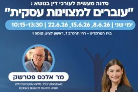 Img 20260429 Wa0012