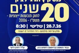 Img 20260429 Wa0015