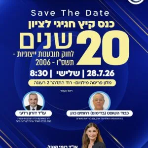 Img 20260429 Wa0015