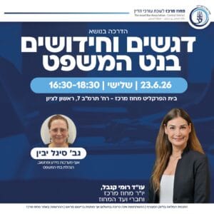 Img 20260429 Wa0016