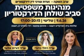 Img 20260518 Wa0077