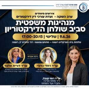 Img 20260518 Wa0077