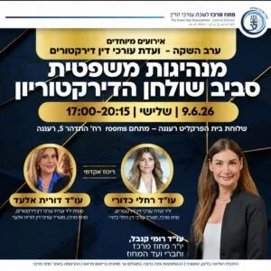 Img 20260518 Wa0077